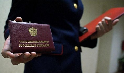 25 июля – День сотрудника органов следствия РФ